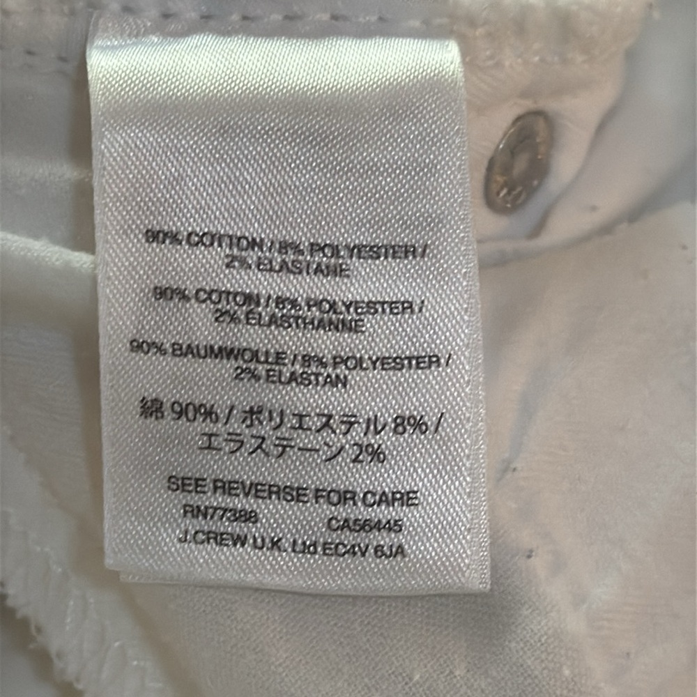 J.Crew 8” Toothpick White Jeans - Picture 11 of 11